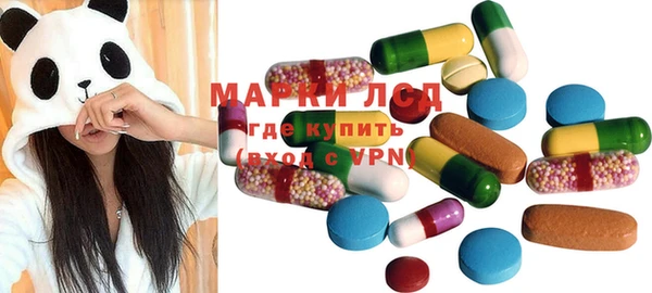 прущая мука Каменка