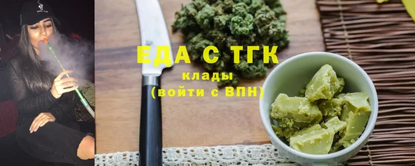 кокаин колумбия Кинешма