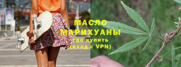 стаф Киреевск