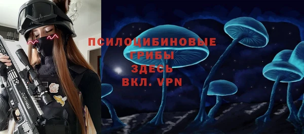 кокаин VHQ Карпинск