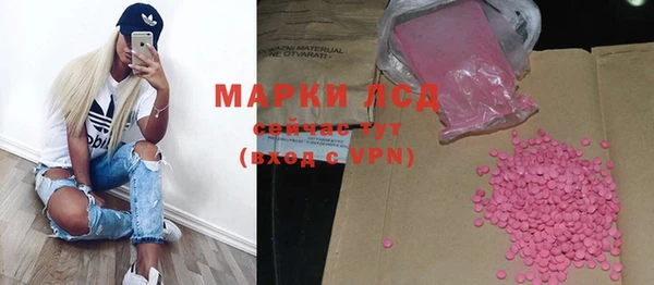мефедрон VHQ Карталы