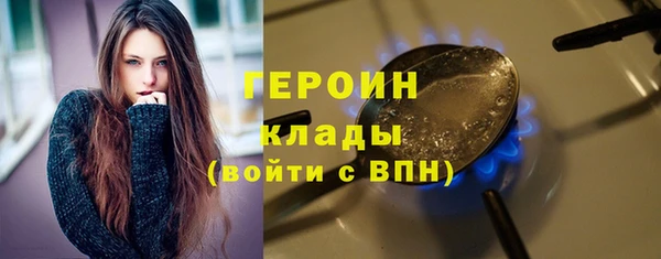 mix Киренск