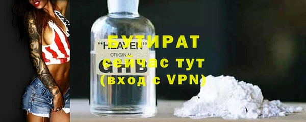 кокаин VHQ Карпинск