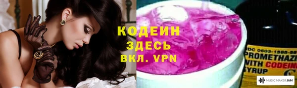 кокаин колумбия Кинешма