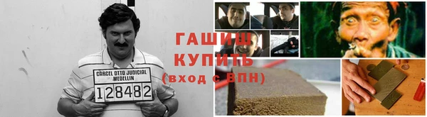 mix Киренск