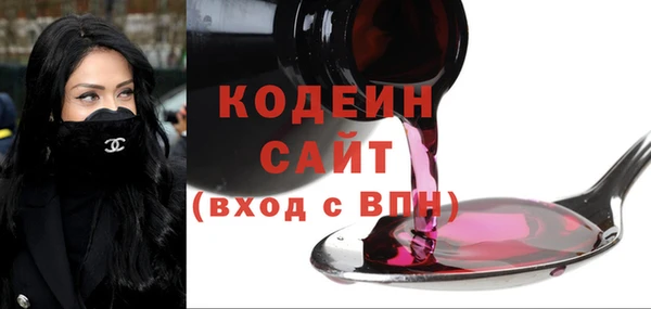 меф Каменногорск