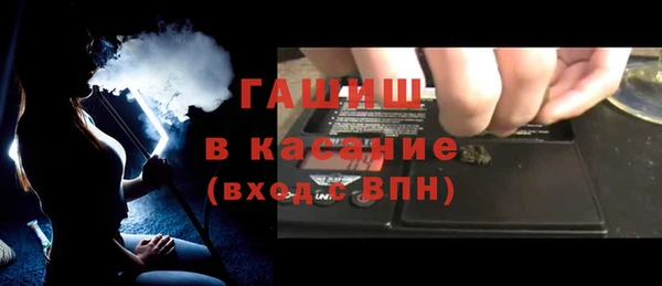 прущая мука Каменка