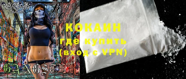 мефедрон VHQ Карталы