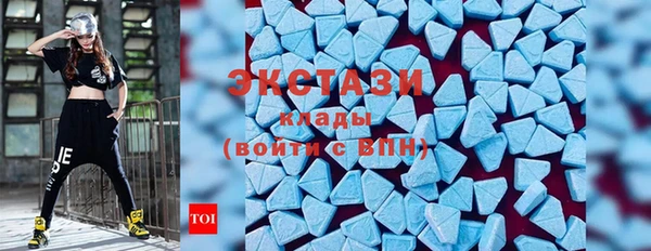 прущая мука Каменка