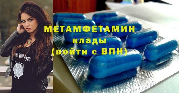 стаф Киреевск