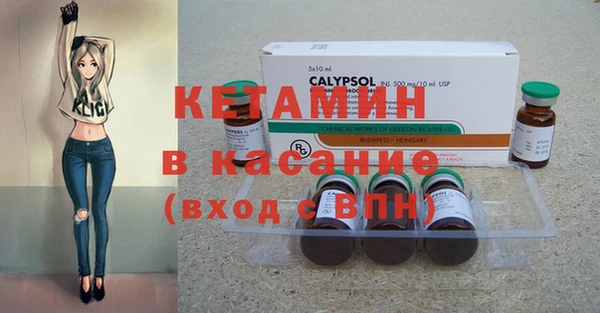 прущая мука Каменка