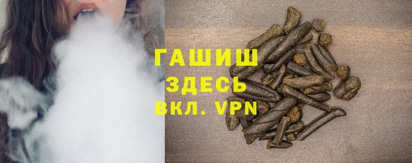 мефедрон VHQ Карталы