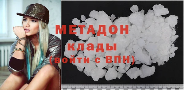 индика Касимов